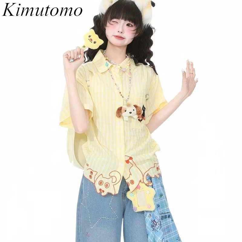 Embroidery Cat - Koszule Kimutomo Damskie Haftowane Koty Krata