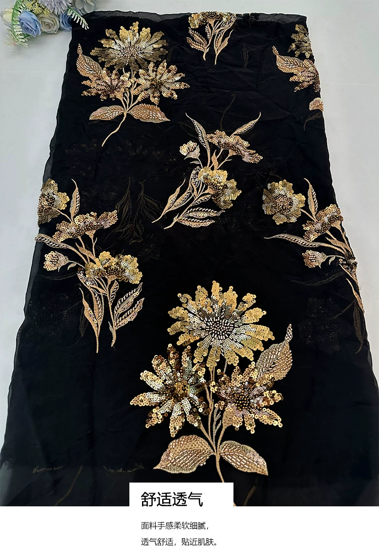 Embroidery Beads - 1 jard miękkiej siateczki z kwiatowymi
