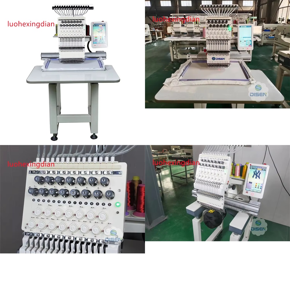 Embroidery Machines - Jednogłowicowa, szybka, w pełni automatyczna maszyna