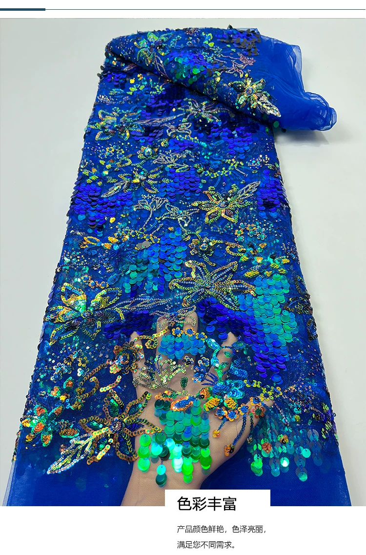 1 jard tkaniny siatkowej do su – Embroidery Beads recenzja i cena