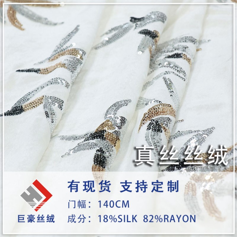 Biały trójwymiarowy kwiatowy h – Velvet Fabric Embroidery recenzja i cena