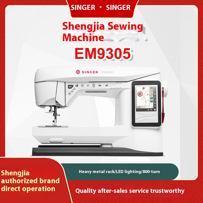 Profesjonalna, szybka, automat – Embroidery Machines recenzja i cena