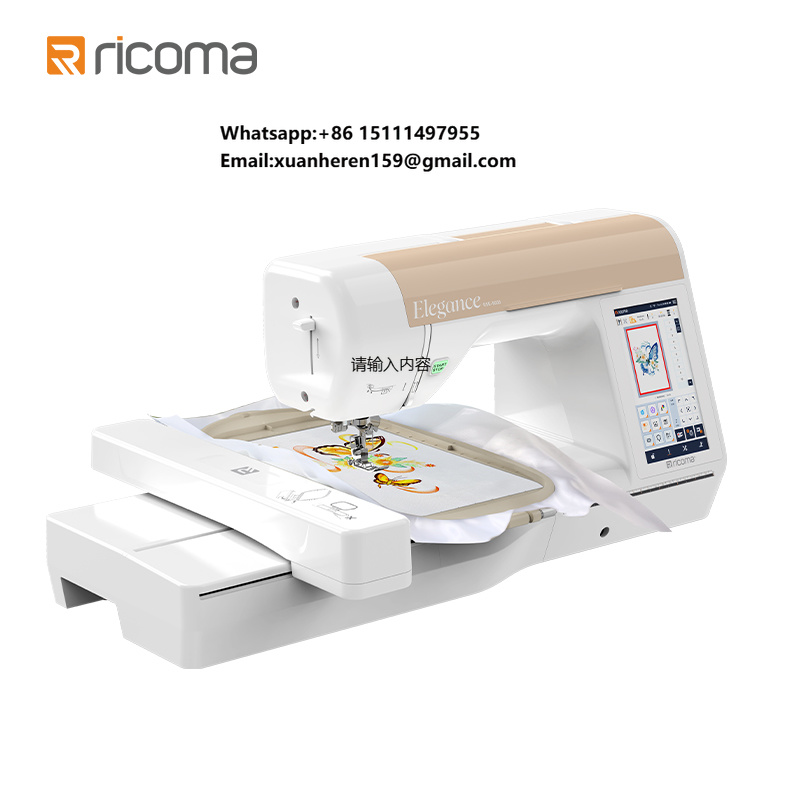 Łatwa w użyciu komputerowa mas – Embroidery Machines recenzja i cena